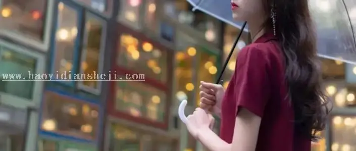 LR调色教程，通过LR调出港风效果照片_www.haoyidiansheji.com