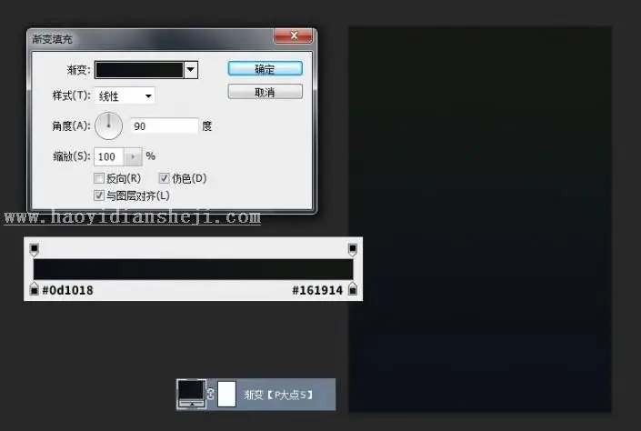 欧式感海报，助你打造具有欧式感的海报_www.haoyidiansheji.com