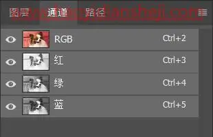 通道抠图，用实例解析通道抠图的方法和原理_www.haoyidiansheji.com