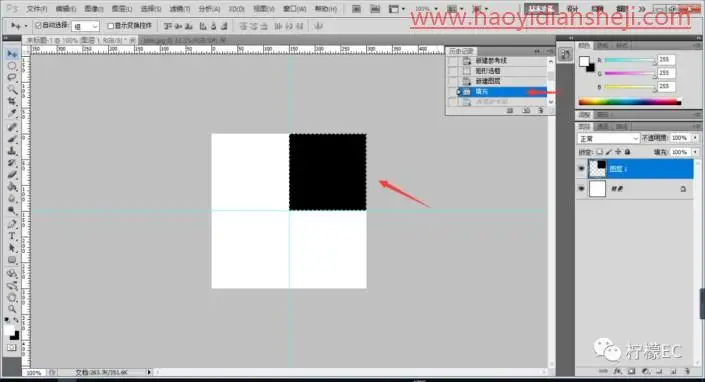 拼图效果，制作个性拼图效果照片_www.haoyidiansheji.com
