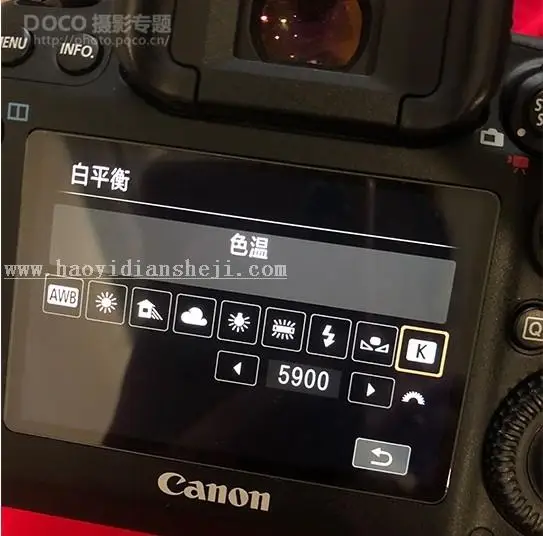 复古色，通过PS给人像调出高贵的复古暖黄色_www.haoyidiansheji.com
