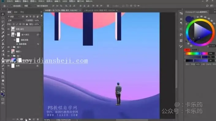 海报设计，用PS制作立体的渐变海报_www.haoyidiansheji.com