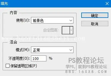 修图技巧，怎么填充50%中性灰？_www.haoyidiansheji.com