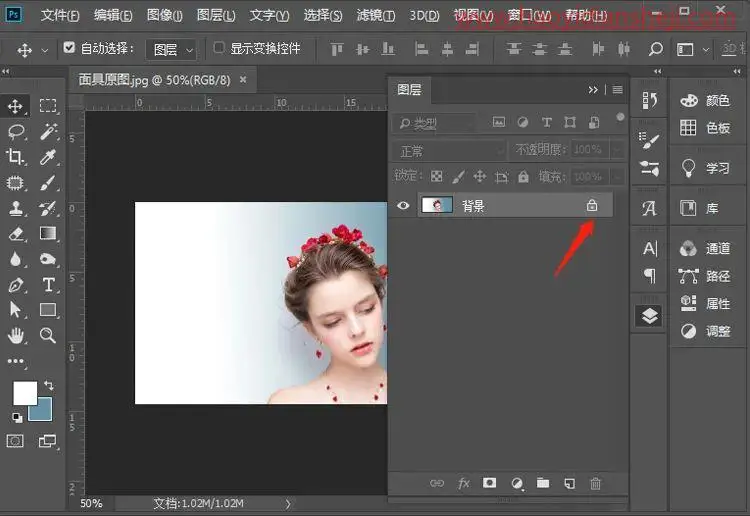 工具运用，在PS中用钢笔工具给人物打造“人皮”面具_www.haoyidiansheji.com