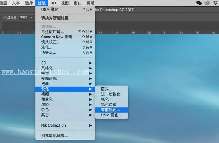 锐化知识，用PS给照片寻找最佳的锐化方法_www.haoyidiansheji.com