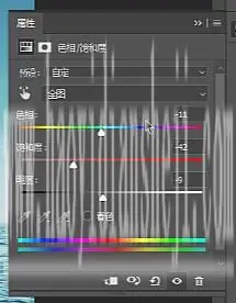 场景合成，用PS合成《加勒比海盗》电影中的海盗船_www.haoyidiansheji.com