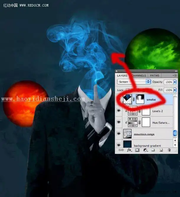烟雾效果，通过PS给人物制作迷幻烟雾效果_www.haoyidiansheji.com