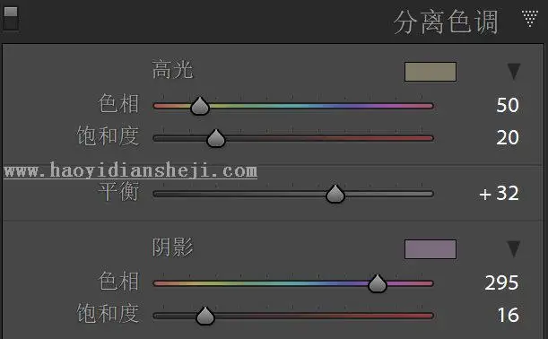 LR调色教程，通过LR调出港风效果照片_www.haoyidiansheji.com