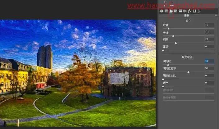 油画效果，制作有梵高风格的油画照片_www.haoyidiansheji.com