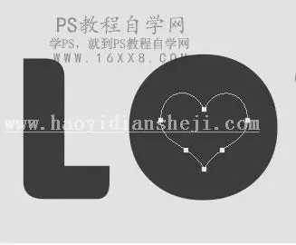 金属字，用PS创建象征爱情的金属文字_www.haoyidiansheji.com