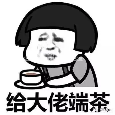 故障字，制作类似抖音LOGO的故障字效果_www.haoyidiansheji.com