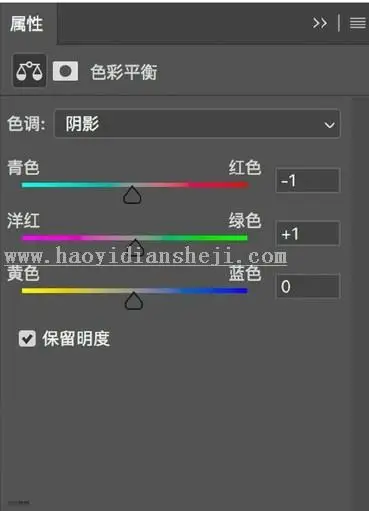 LR调色教程，通过LR制作日式JK制服写真照片_www.haoyidiansheji.com