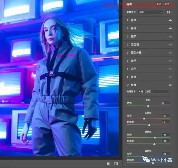 调色教程，制作发光的赛博朋克人物照片_www.haoyidiansheji.com