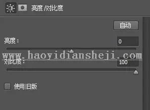 胶片色，用PS把街景调出欧美感的电影色调_www.haoyidiansheji.com