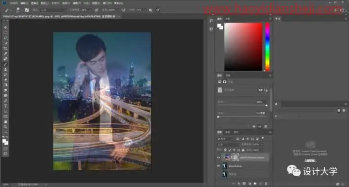 海报制作，制作镶嵌效果的炫酷海报_www.haoyidiansheji.com
