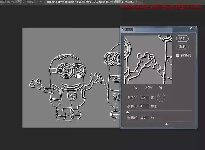 图片制作，用ps制作神奇的木刻画效果_www.haoyidiansheji.com