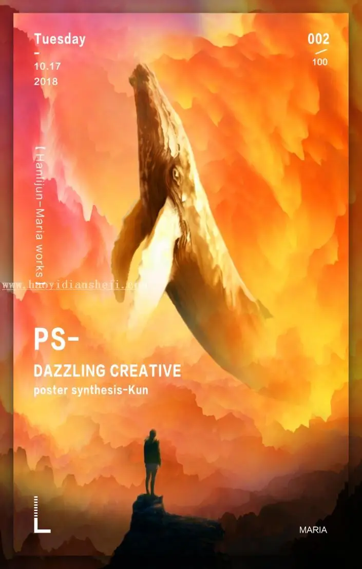 海报设计，用PS中的3D功能合成一幅比较有视觉冲击创意海报_www.haoyidiansheji.com