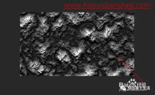 岩石效果，在PS中快速制作岩石效果_www.haoyidiansheji.com