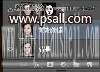 去雀斑，通过PS给人物进行磨皮去雀斑_www.haoyidiansheji.com
