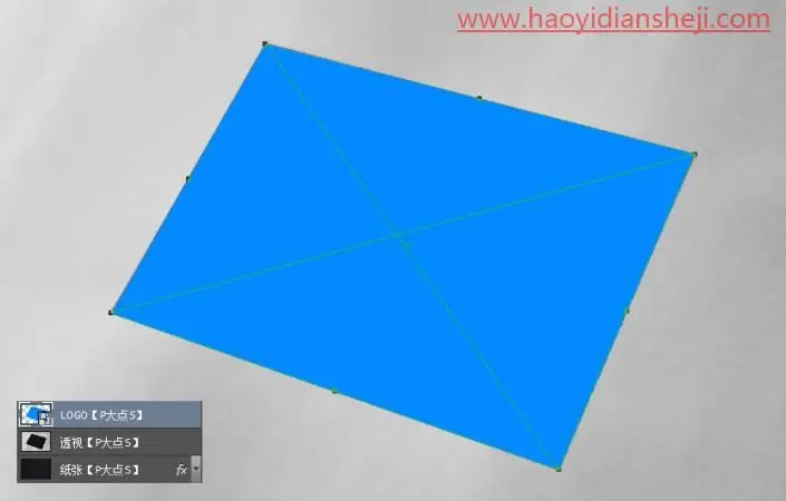 贴图样机，用PS设计逼真的金箔效果样机_www.haoyidiansheji.com