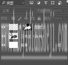 人像效果，用PS合成一个喷溅效果的战斗士照_www.haoyidiansheji.com