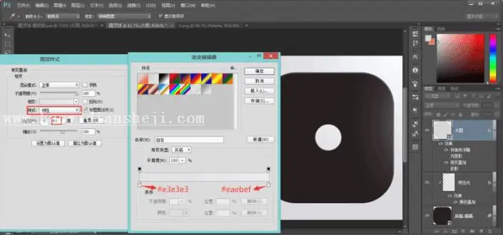 宠物小精灵，设计宠物小精灵球主题图标_www.haoyidiansheji.com