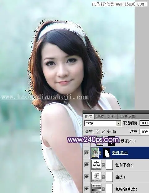 紫色调，调出甜美紫青色人像效果教程_www.haoyidiansheji.com