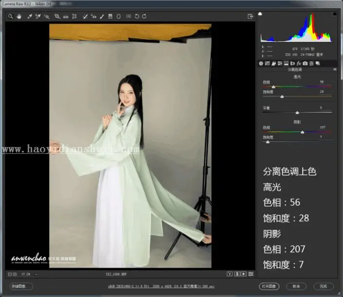 古风后期，古典中国风的后期效果是如何做出来的_www.haoyidiansheji.com