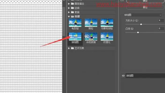 产品修图，给袋装面膜进行精细修图_www.haoyidiansheji.com