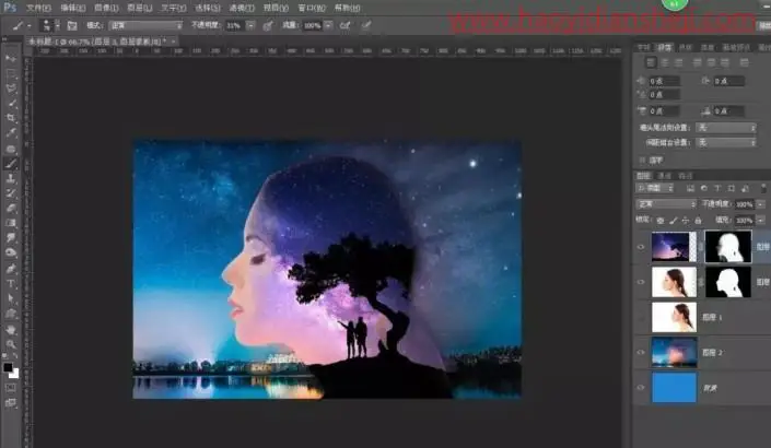 重曝照片，制作创意十足的重曝人物照片_www.haoyidiansheji.com