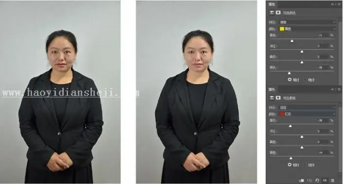 人像后期，快速对人像后期进行修正的方法_www.haoyidiansheji.com
