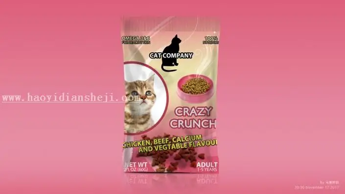 食品包装，用PS制作一个简单的食品包装样机_www.haoyidiansheji.com