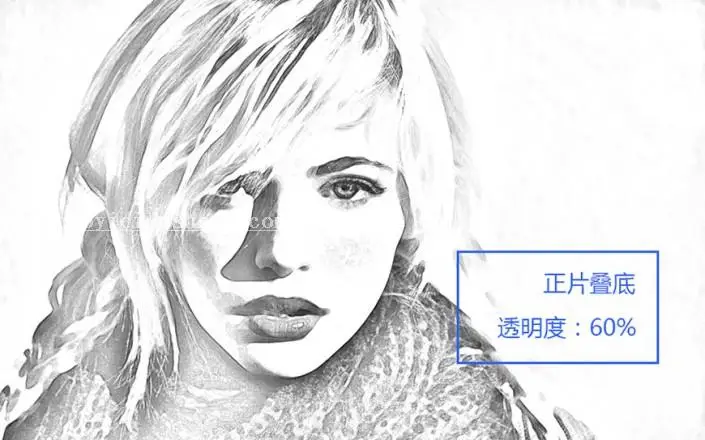 素描效果，通过PS把人物照片处理成彩色铅笔素描风格人像照片_www.haoyidiansheji.com