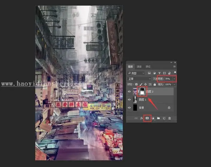 海报制作，制作一种赛博画风的故障海报_www.haoyidiansheji.com