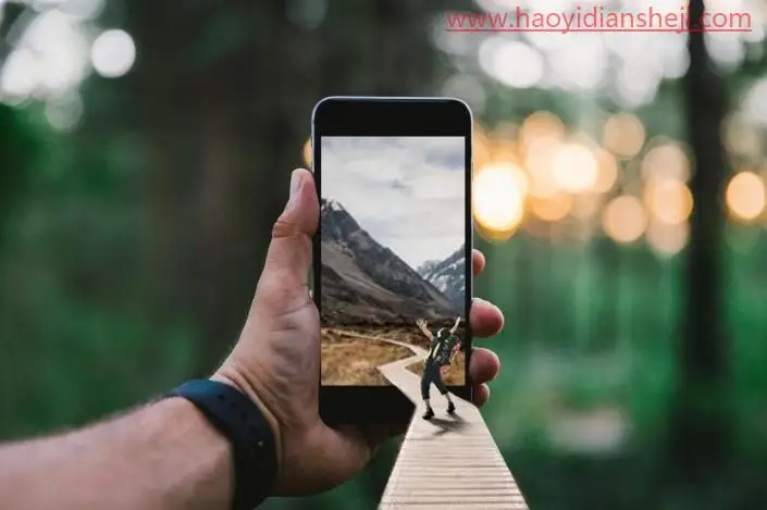 出屏效果，制作逼真的走进手机里的画面_www.haoyidiansheji.com