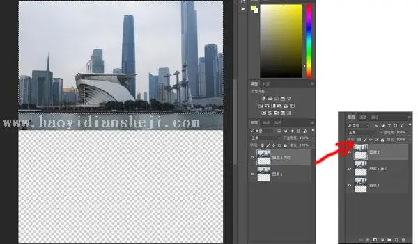 倒影教程，制作水中倒影效果_www.haoyidiansheji.com
