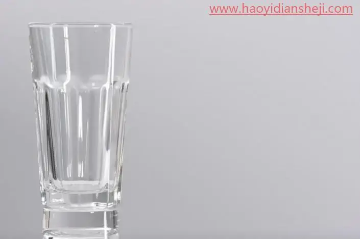 抠玻璃，通过PS抠出通透感的玻璃杯_www.haoyidiansheji.com