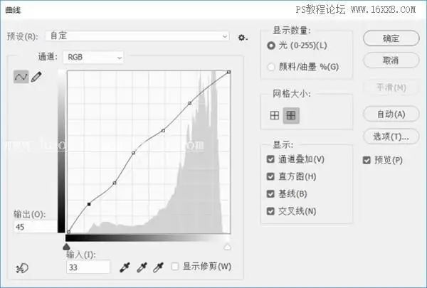 工具运用，通过PS详细解析曲线和色阶在照片处理中的不同之处_www.haoyidiansheji.com