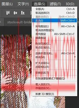人像后期，借助PS给人物来一个完美大变身_www.haoyidiansheji.com