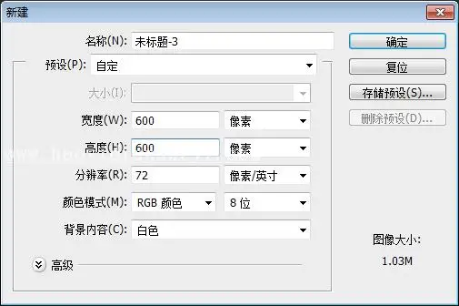 扁平化，设计扁平化风格彩虹图标_www.haoyidiansheji.com