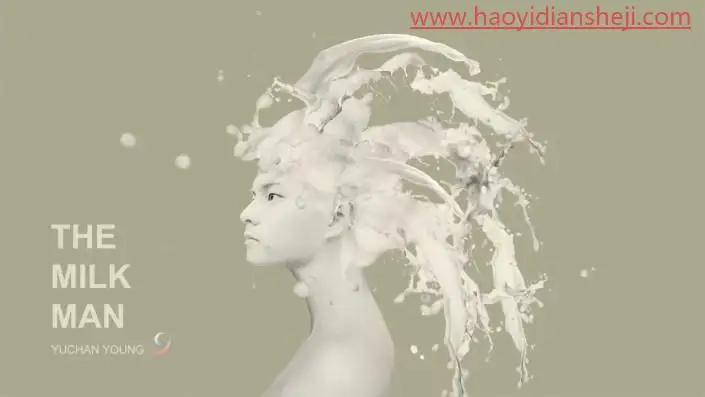 创意合成，在PS把中把牛奶和人体完美结合_www.haoyidiansheji.com