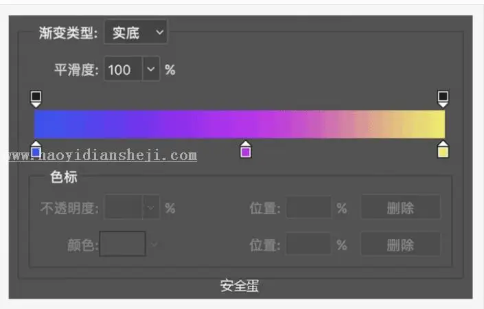 渐变工具，渐变在海报制作中的详细应用_www.haoyidiansheji.com