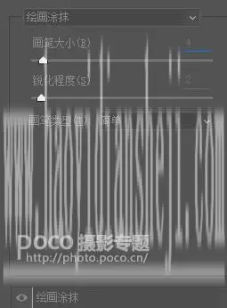 修复欠曝，修正原本“漆黑”的夜拍人像_www.haoyidiansheji.com