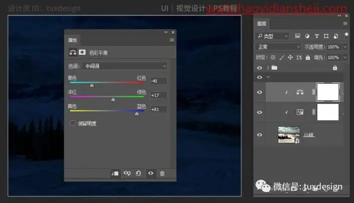 照片合成，制作冬夜里小女孩身边的一盏明灯的梦幻场景_www.haoyidiansheji.com