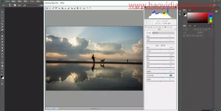 风景照片，给海边拍摄的风景人像进行简单的调色_www.haoyidiansheji.com