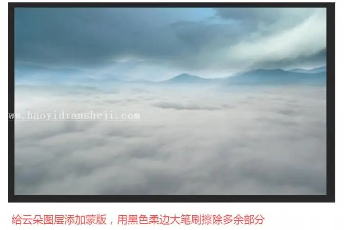 场景合成，用PS合成匹诺曹遨游云海的照片_www.haoyidiansheji.com
