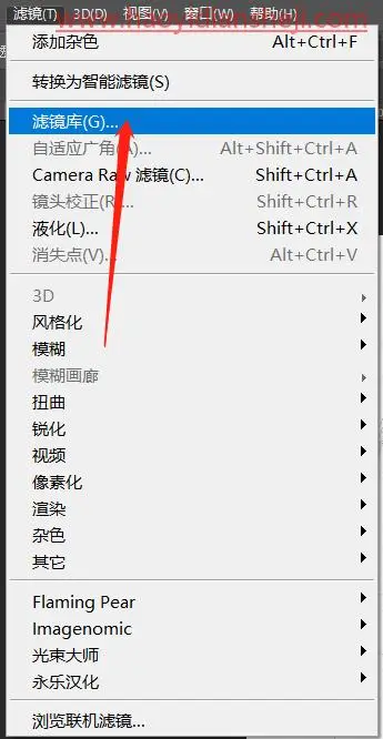 素描效果，用PS把图片转素描分分钟出稿_www.haoyidiansheji.com