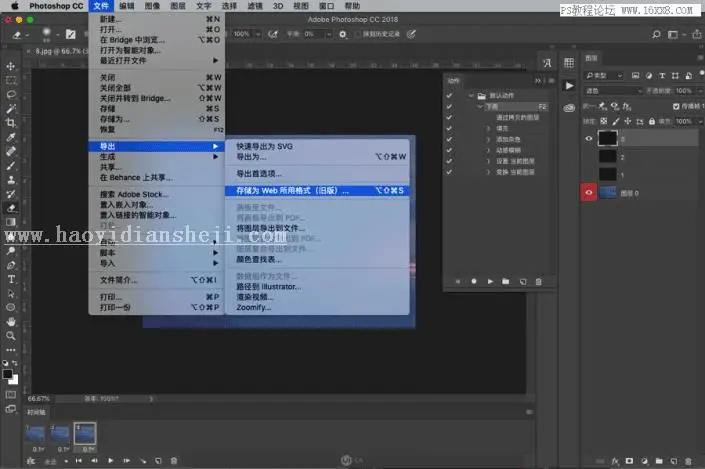 下雨效果，通过PS制作唯美逼真的下雨动态效果图_www.haoyidiansheji.com