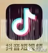 故障字，制作类似抖音LOGO的故障字效果_www.haoyidiansheji.com
