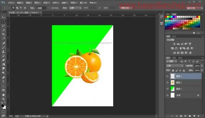 海报制作，给新上市的水果设计应季海报_www.haoyidiansheji.com